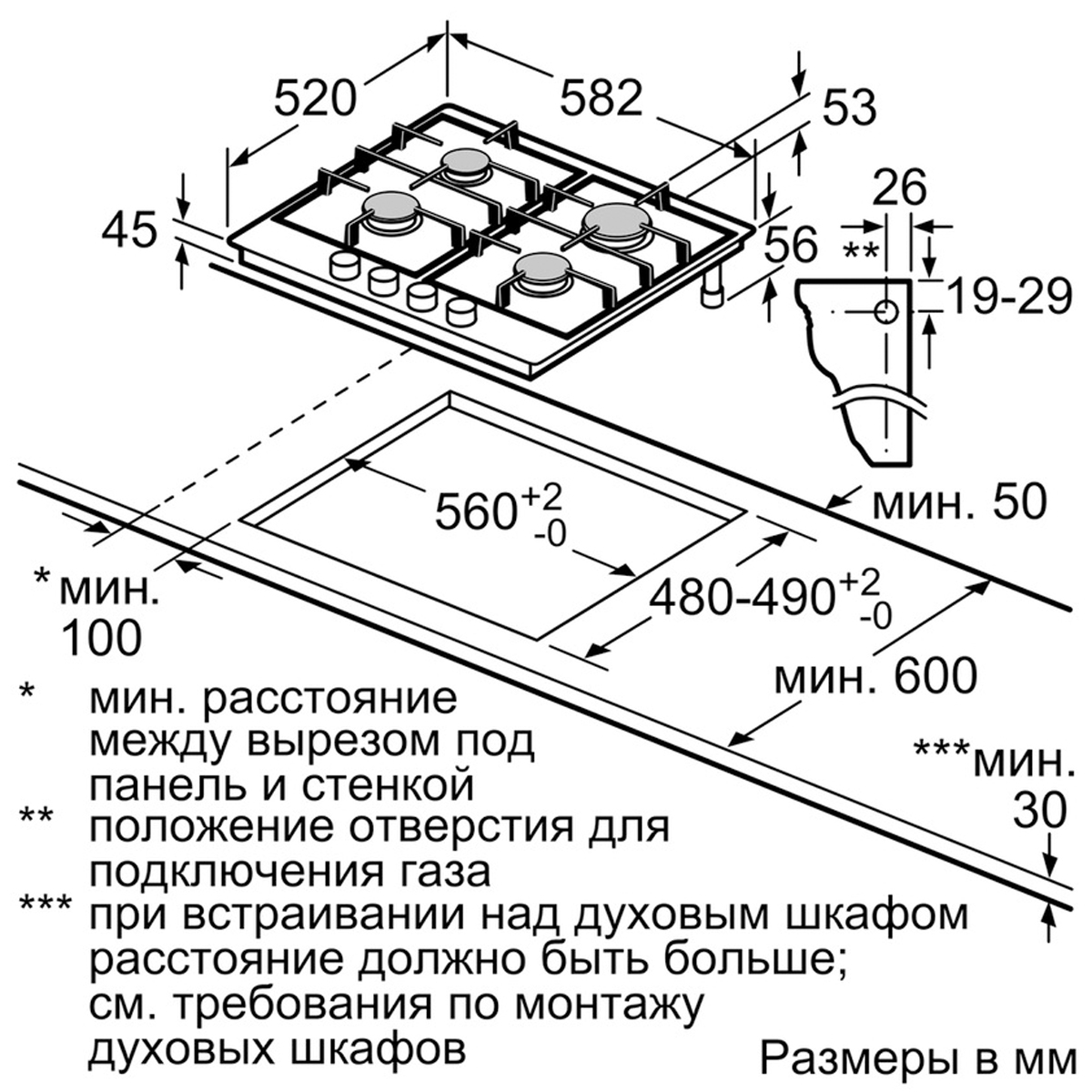 фото Bosch PCP6A5B90R варочная панель встраиваемая Bosch gmbh