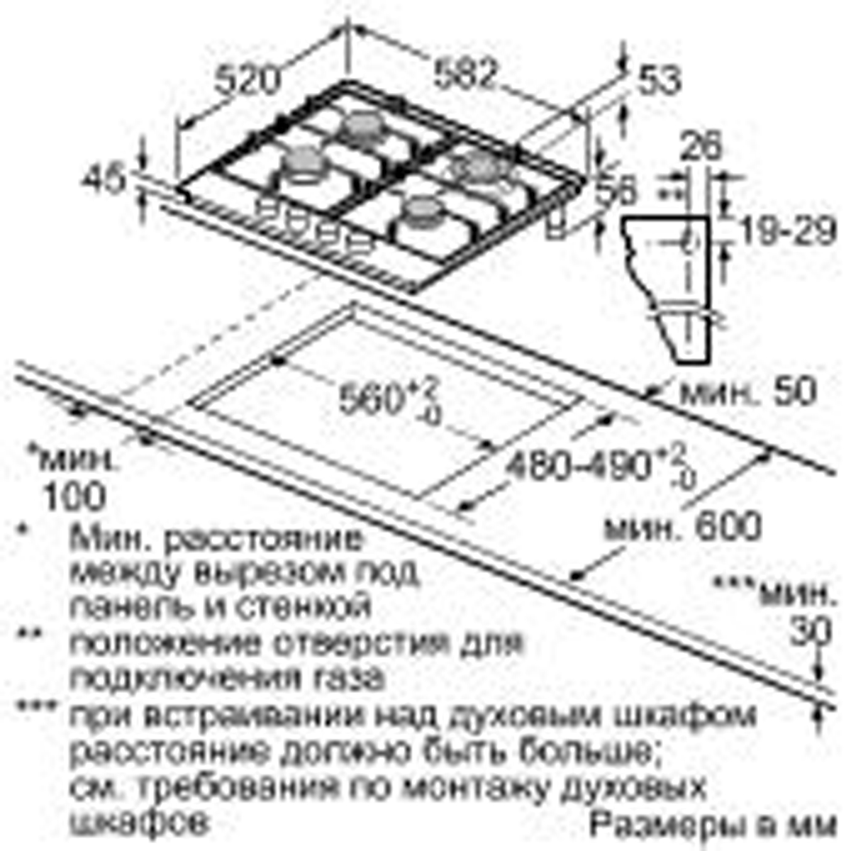 фото Bosch PCH6A5B90R варочная панель встраиваемая Bosch gmbh