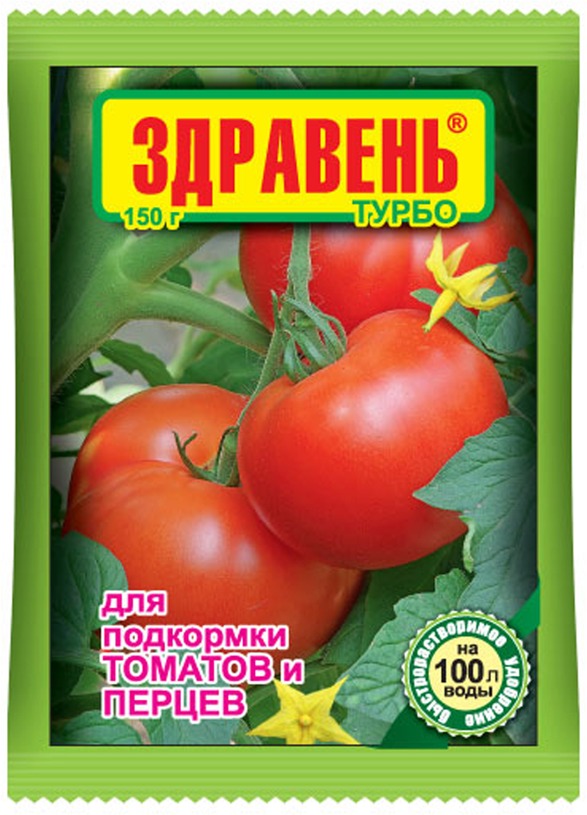 фото Удобрение "Здравень Турбо", для подкормки томатов и перцев, 150 г