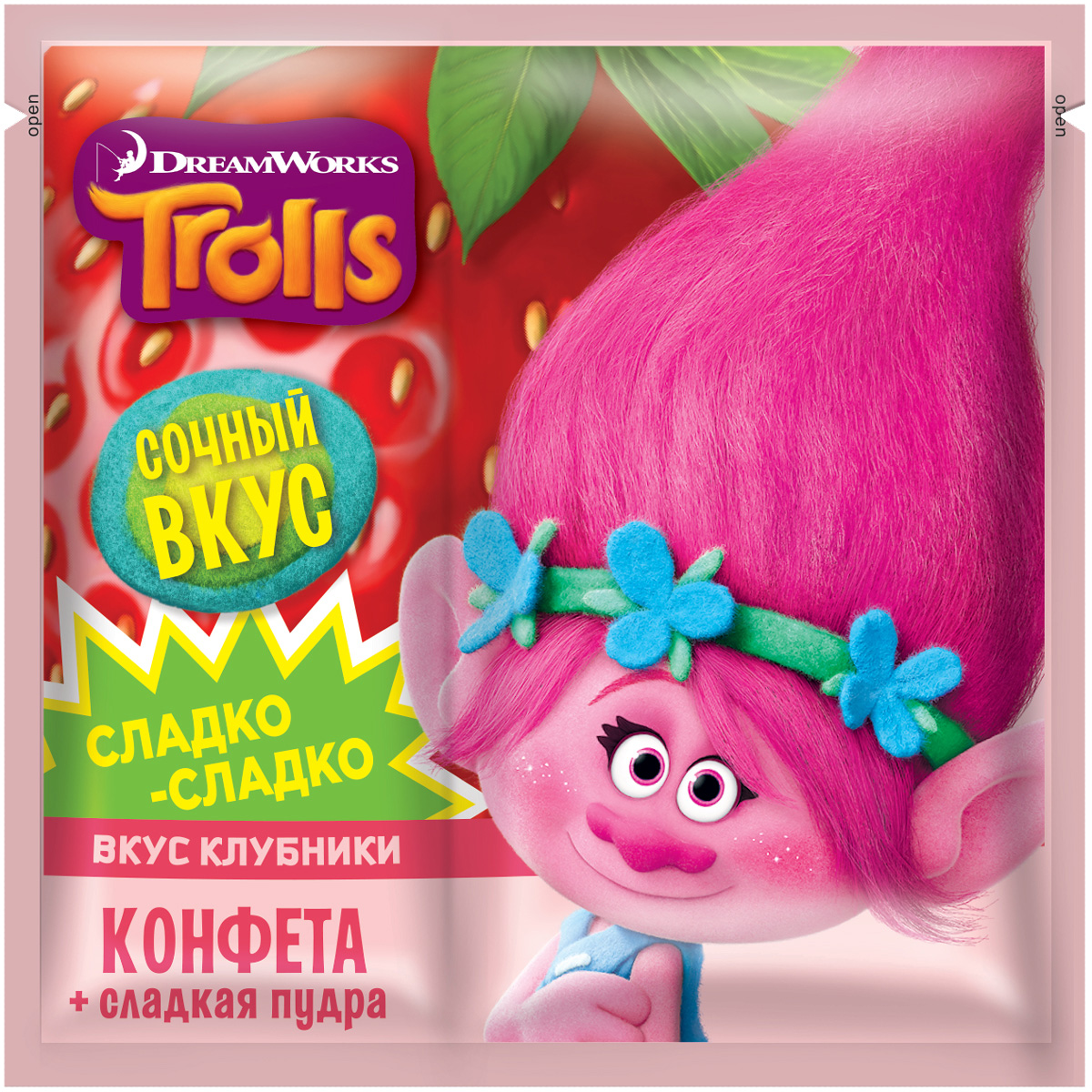 фото Конфитрейд Trolls драже с кисло-сладкой пудрой, 24 шт по 15 г