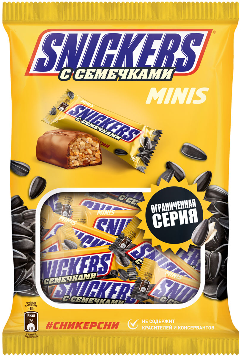 Шоколадный батончик snickers minis с семечками 180г мяг/уп (4607065731632)