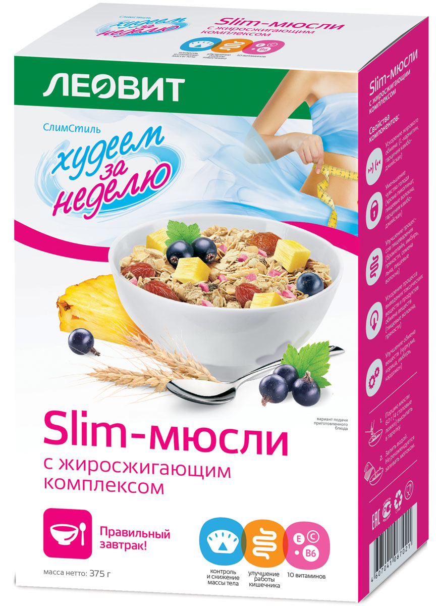 фото БиоСлимика Slim-мюсли с жиросжигающим комплексом, 375 г