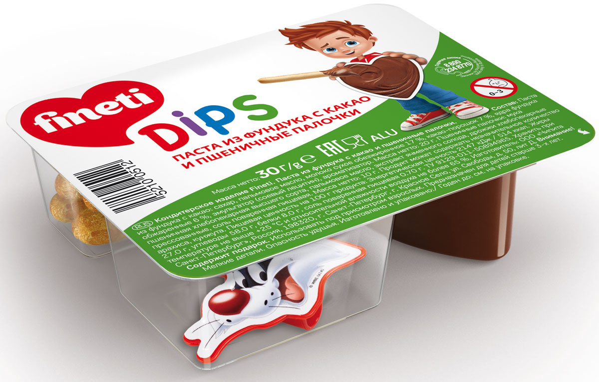Fineti Dips Паста из фундука с какао и пшеничные палочки, 30 г - купить ...