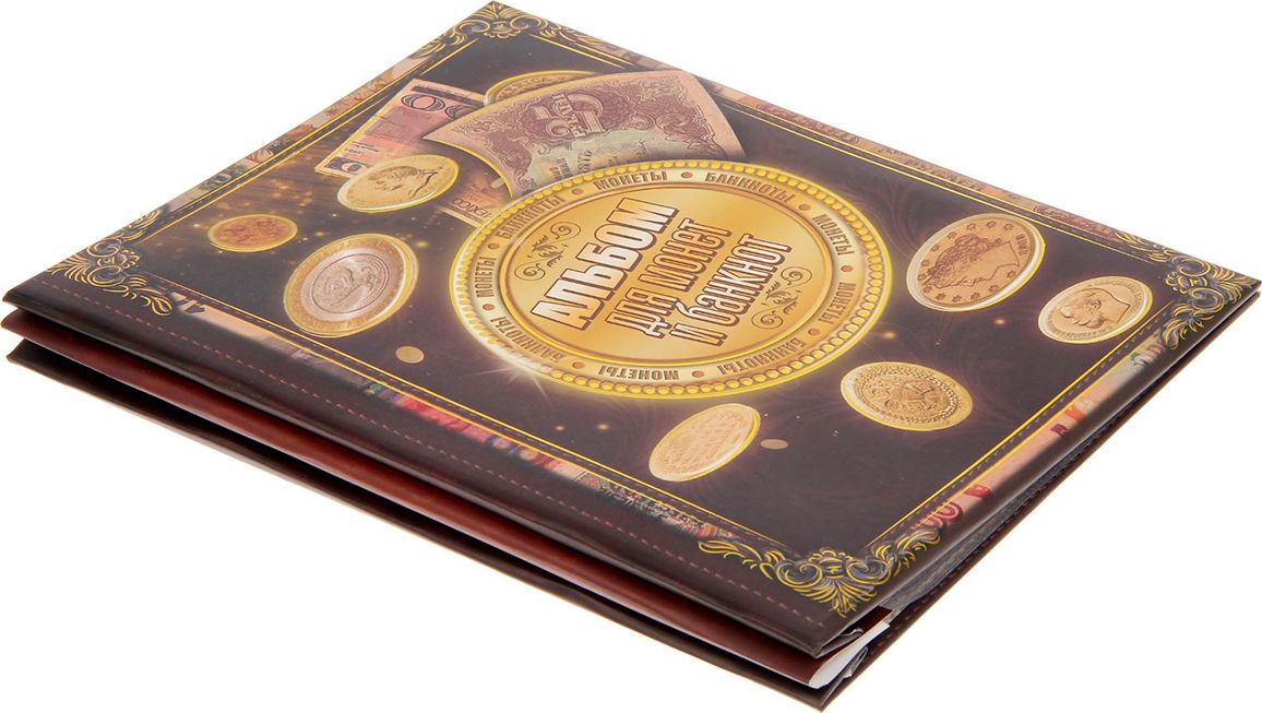 фото Альбом для монет и банкнот подарочный. 1512182 Хуанганг джиаши текстайл импортс энд экспортс ко., лтд