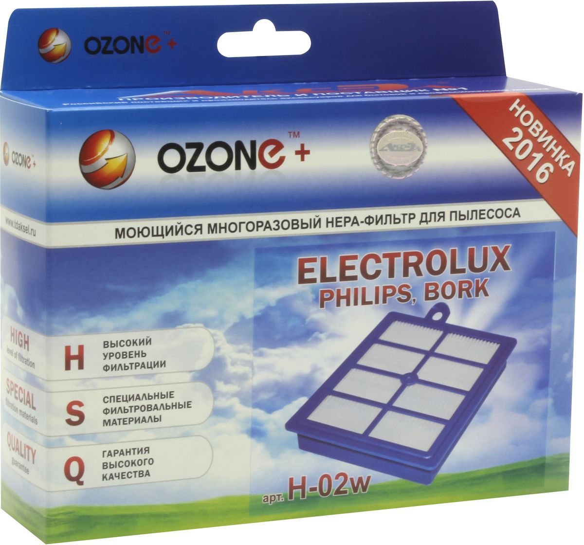 фото Ozone H-02W HEPA фильтр для пылесоса