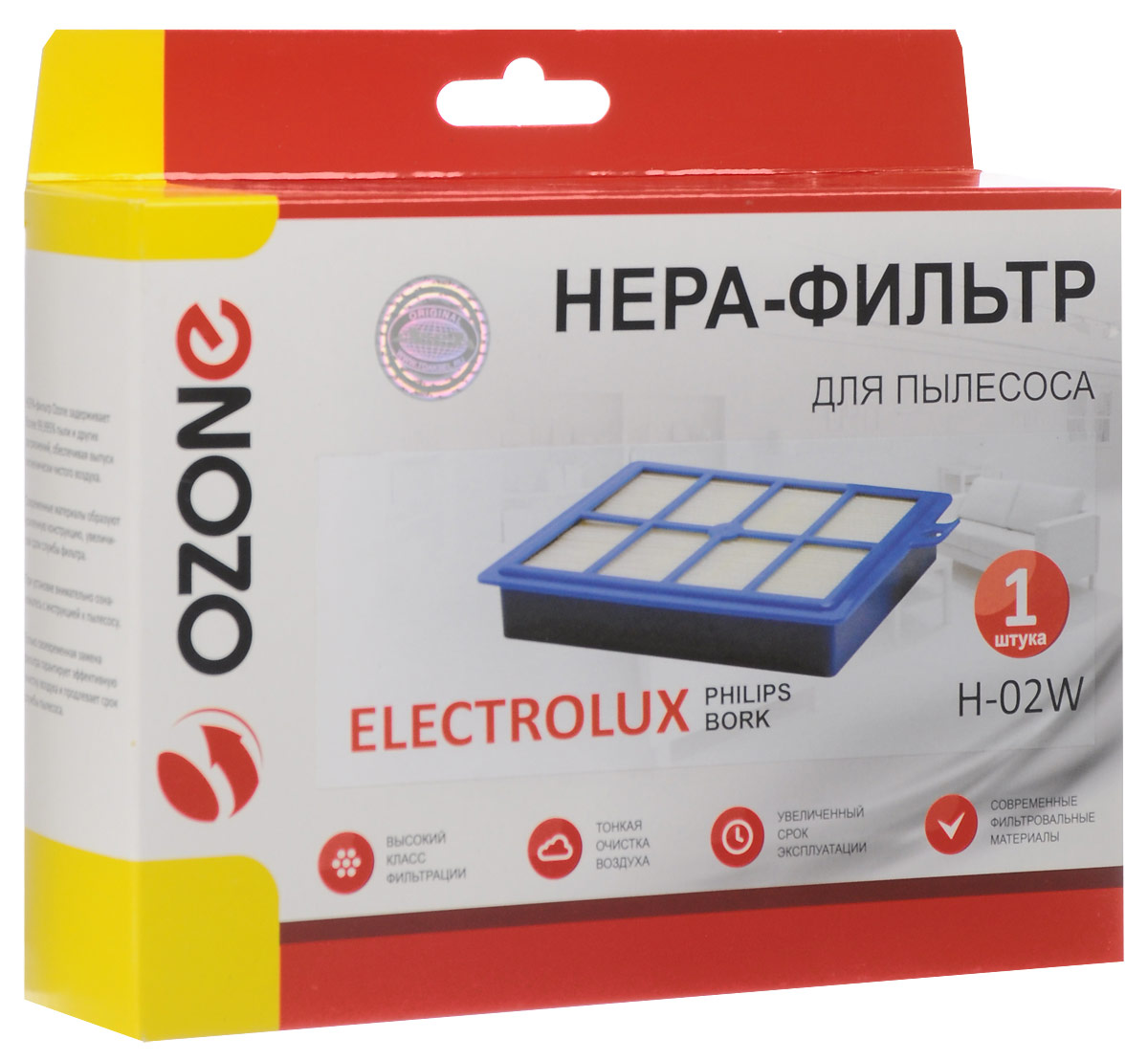 фото Ozone H-02W HEPA фильтр для пылесоса