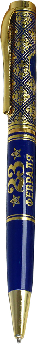 <b>Sima</b>-<b>land Ручка подарочная С</b> Днем защитника Отечества цвет ...