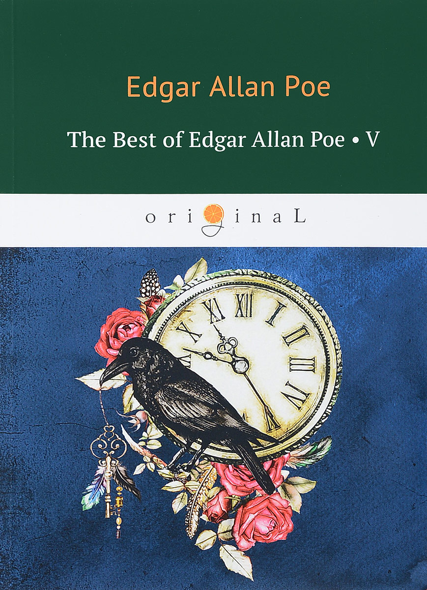 фото The Best of Edgar Allan Poe: Volume 5