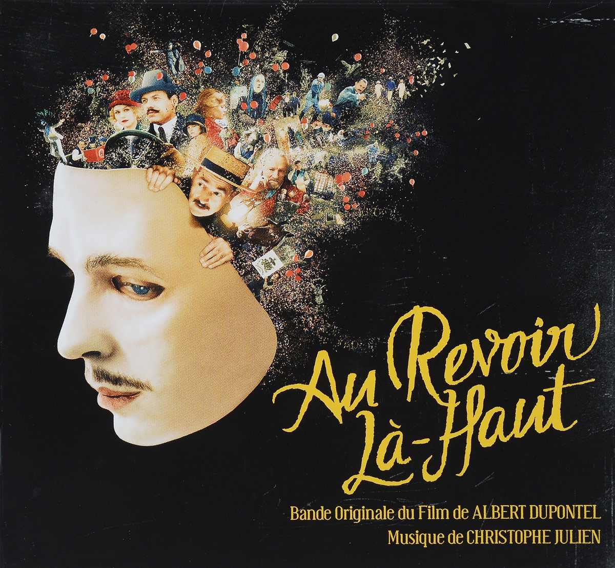 Au Revoir La-Haut. OST au revoir куртка