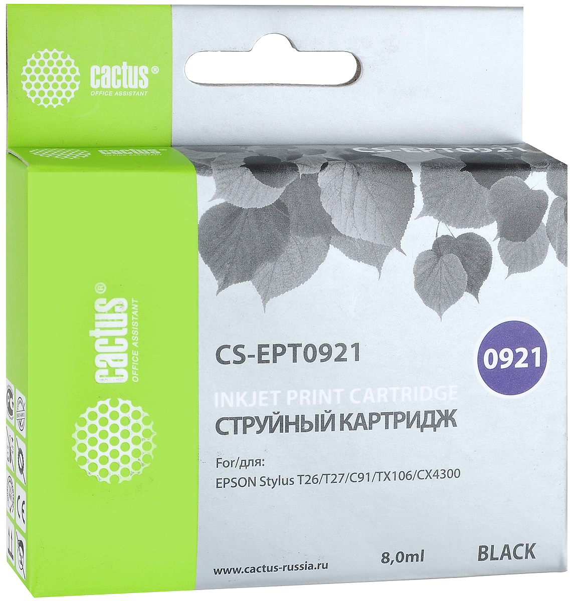 Картридж cactus cs. Картридж Cactus CS-ept1291. Cactus CS-ept1291. Cactus CS-ept8651. Картридж Cactus CS-ept1281.