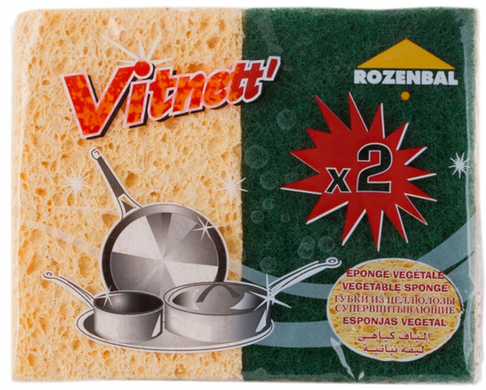 фото Губка для мытья посуды "Rozenbal", с абразивным слоем, цвет: желтый, 2 шт. R148032