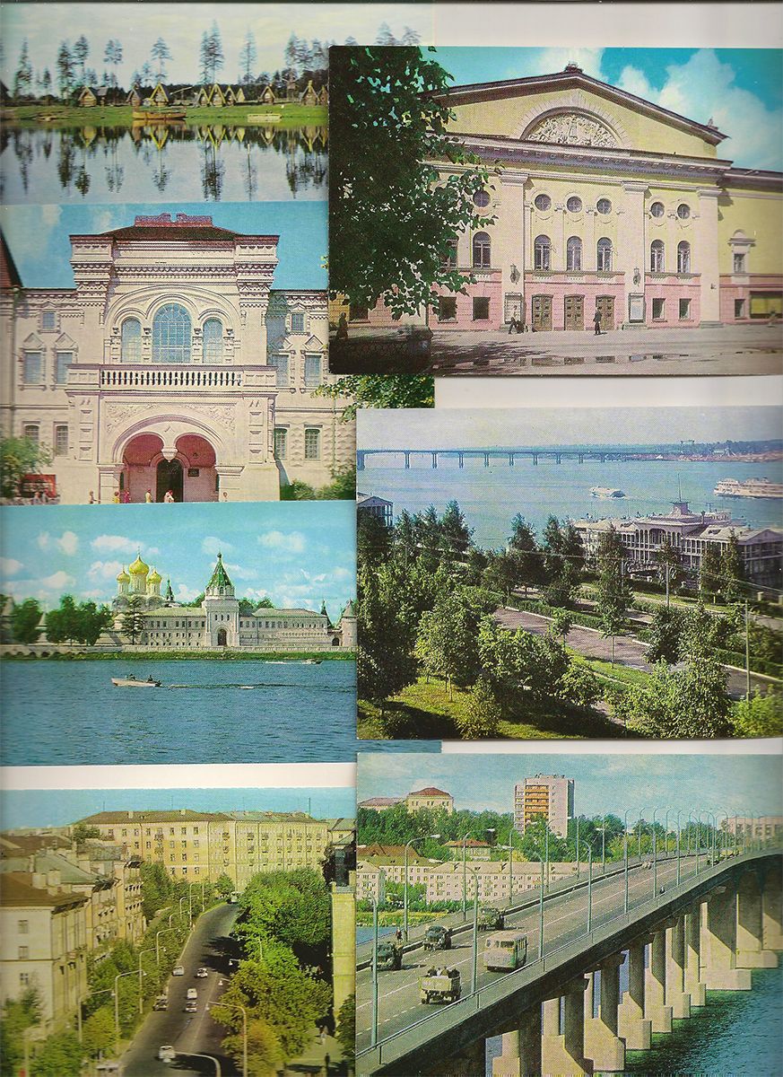 фото Кострома (набор из 18 открыток) Правда