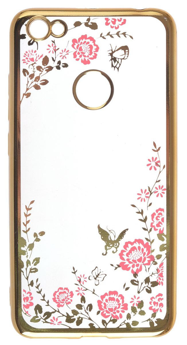 Skinbox 4People Silicone Chrome Border Color Style 1 чехол-накладка для Xiaomi Redmi Note 5A (3Gb Ram/32Gb) , Pink