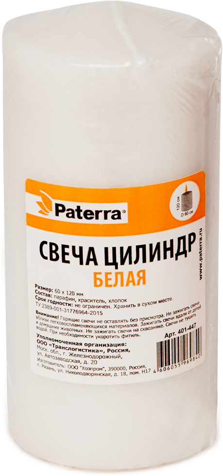 фото Свеча "Paterra", столбик, цвет: белый, 6 х 12 см