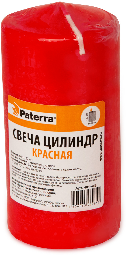 фото Свеча "Paterra", столбик, цвет: красный, 6 х 12 см