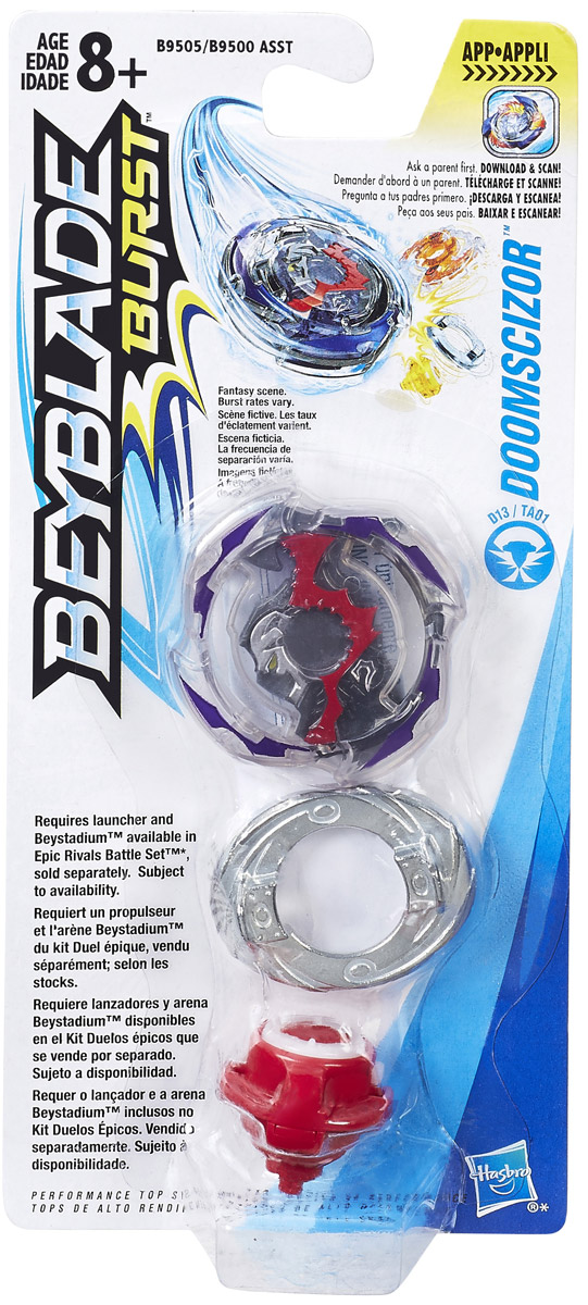 фото Bey Blade Волчок Doomscizor B9500_B9505 Beyblade