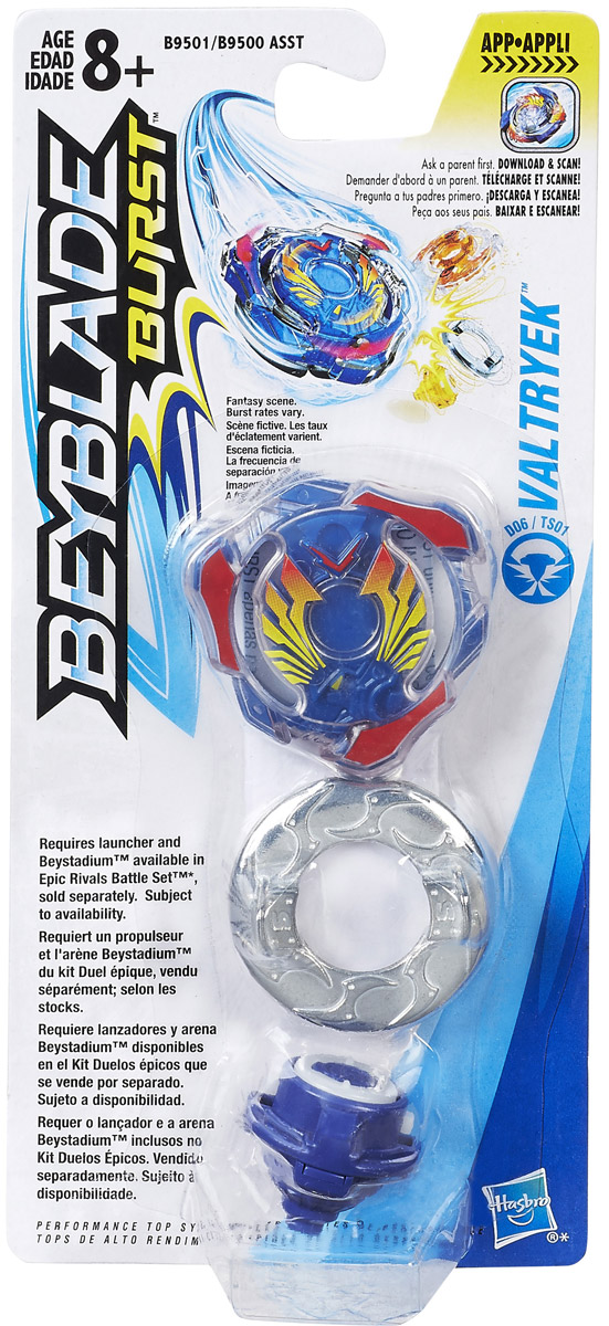 фото Bey Blade Волчок Valtryek Beyblade