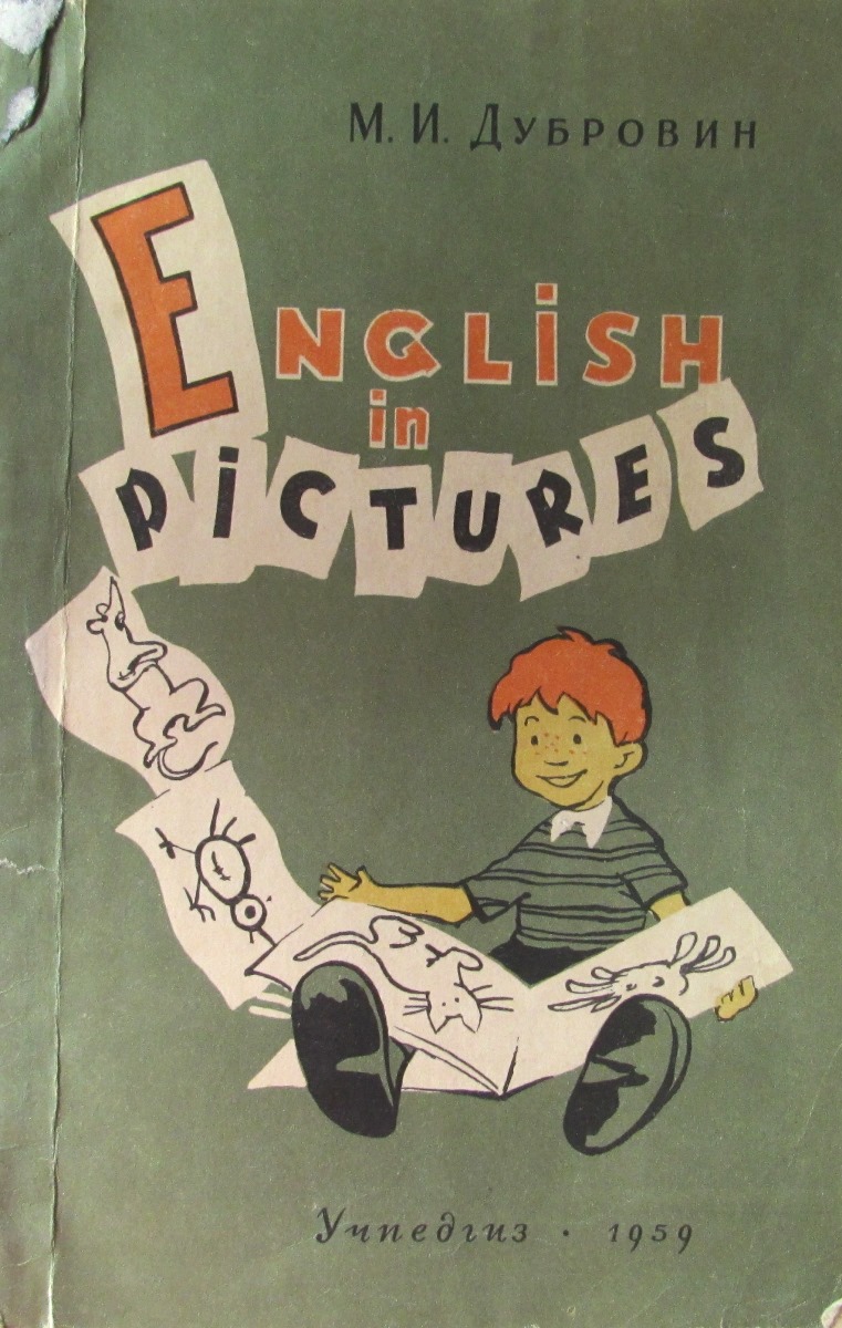 English in Pictures