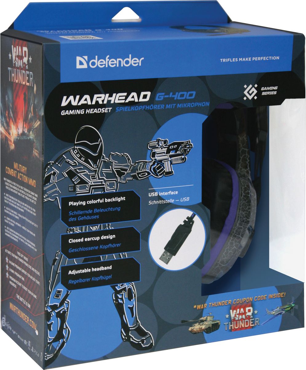 фото Игровая гарнитура Defender Warhead G-400 USB, подсветка, кабель 2,1 м