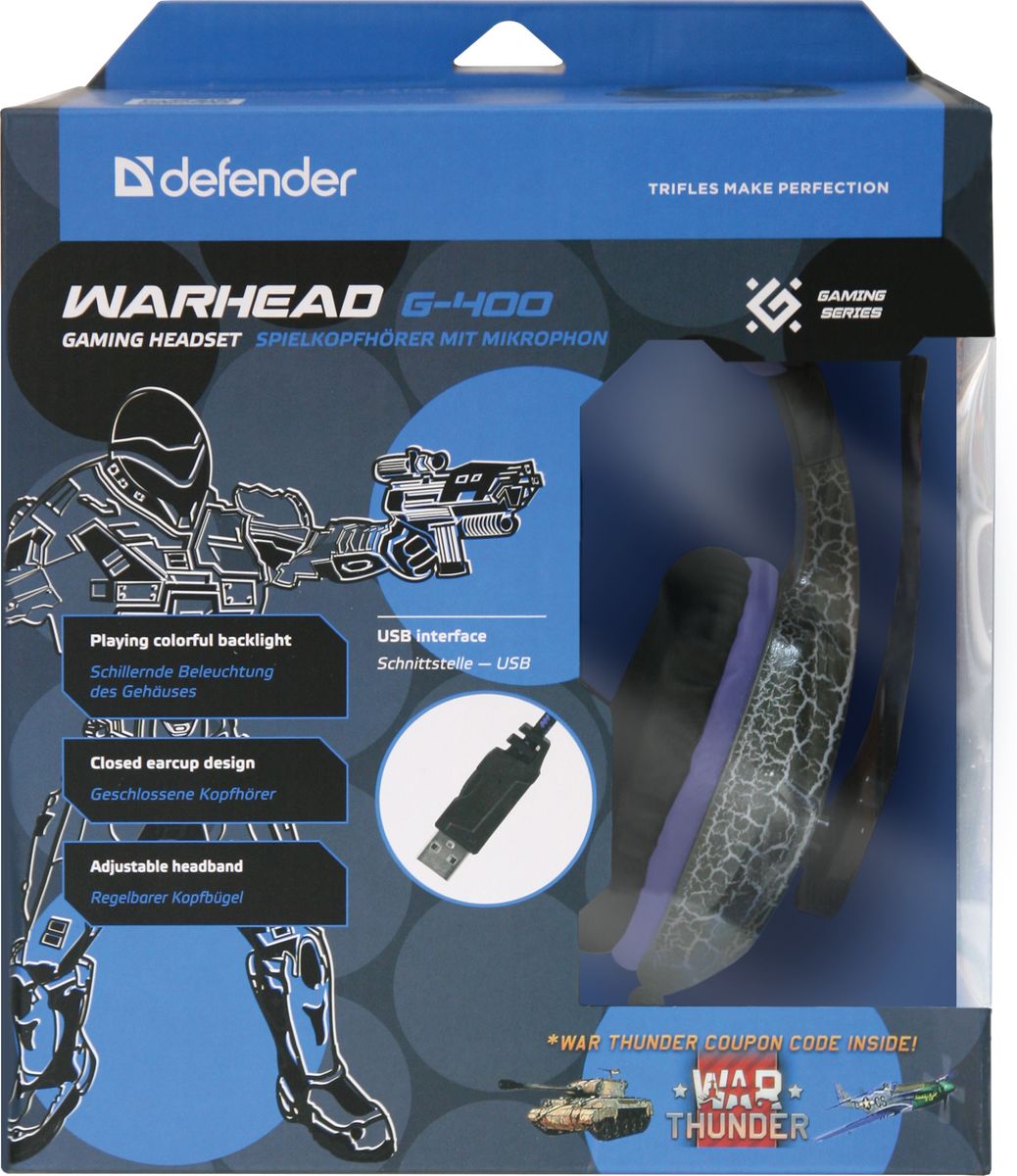 фото Игровая гарнитура Defender Warhead G-400 USB, подсветка, кабель 2,1 м