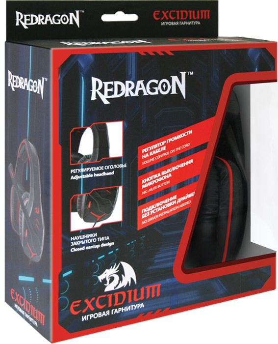 фото Игровая гарнитура Redragon Excidium красный + черный, кабель 2,2 м