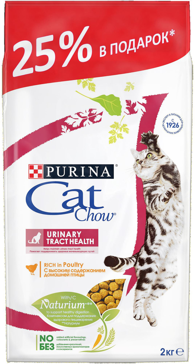 фото Корм сухой Cat Chow Urinary Tract Health, для кошек, профилактика мочекаменной болезни, 2 кг