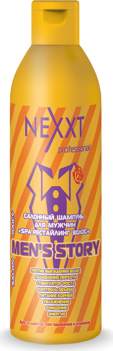 фото Nexxt Professional Салонный шампунь для мужчин "SPA рестайлинг волос", 1000 мл