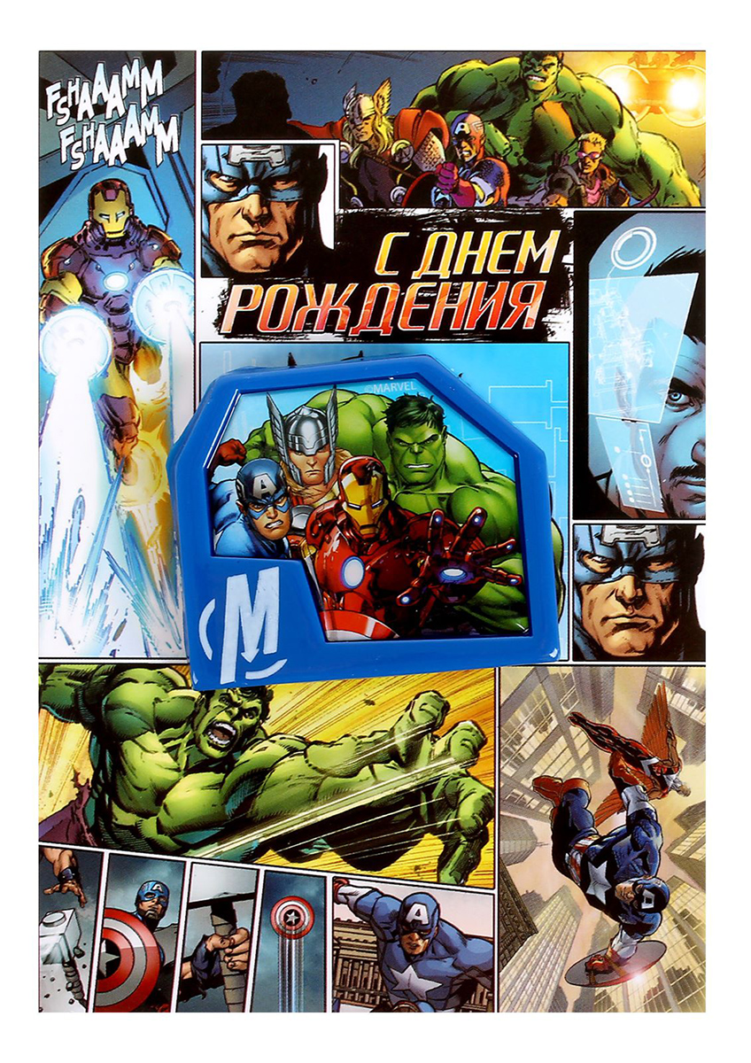 фото Магнит-рамка Marvel "Команда Мстители". 1256857