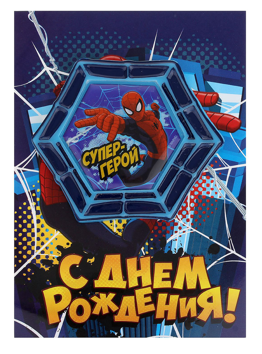 фото Магнит-рамка Marvel "Человек Паук. Супер-герой". 1256858