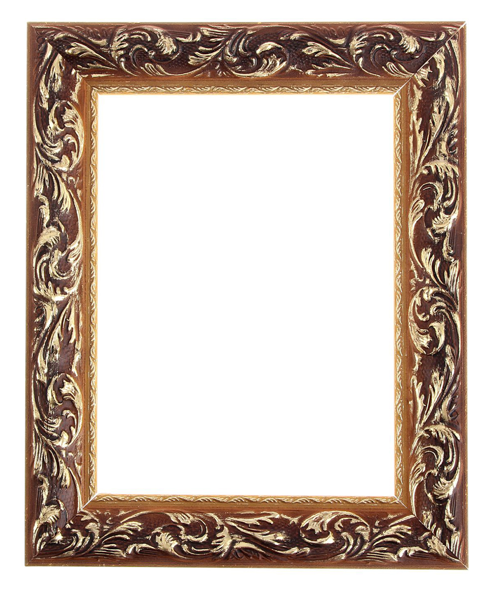 Рама для зеркал и картин 18х24х4 см, цвет: золотой. 1297108