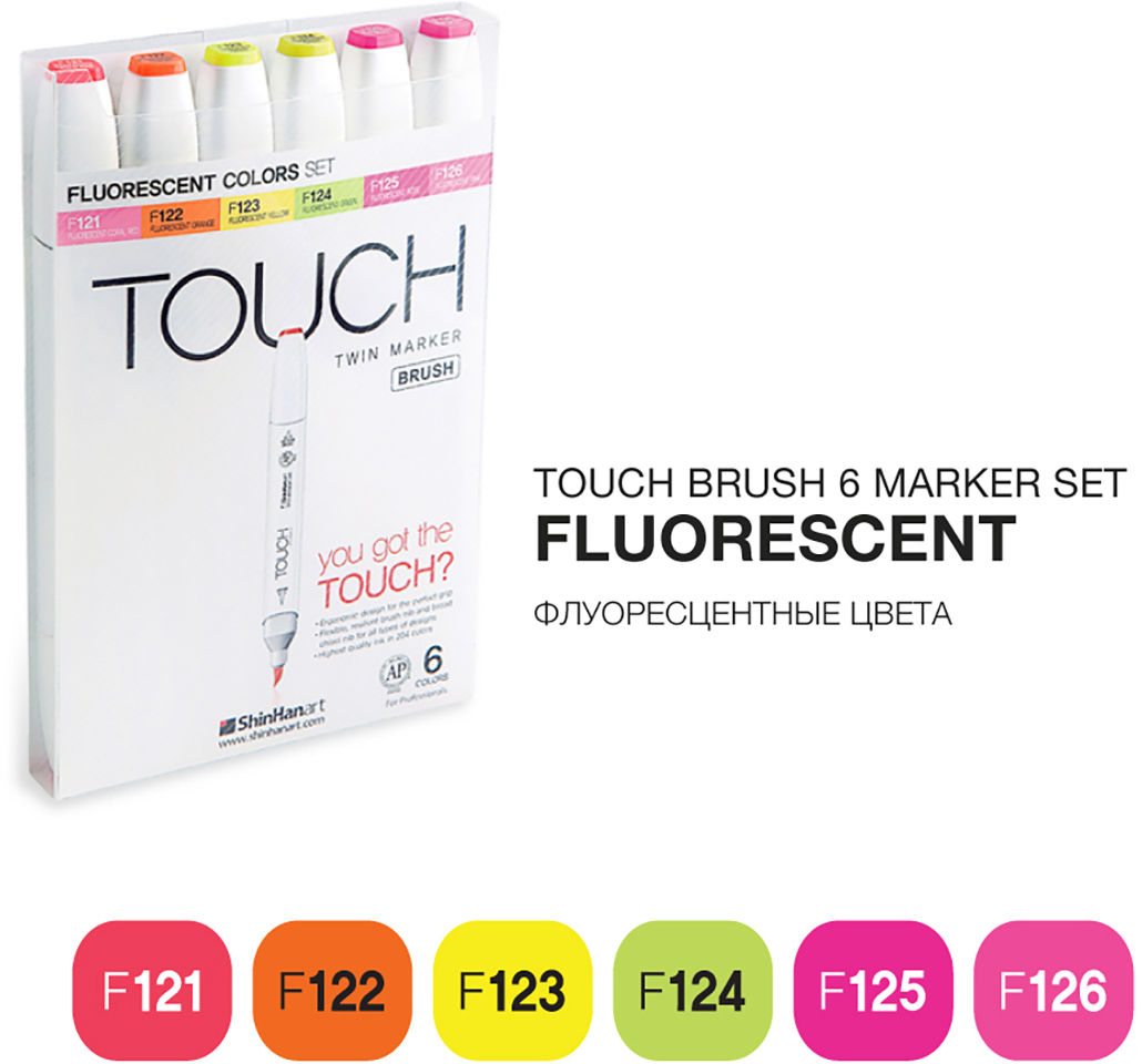 Touch Набор маркеров Brush 6 цветов флюр Touch Набор маркеров Brush 6 цветов флюр