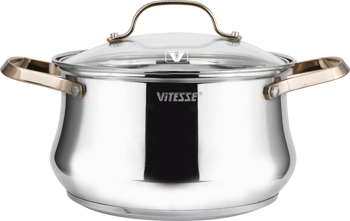 фото Набор посуды "Vitesse", цвет: серебристый, золотой, 5 предметов. VS-2082
