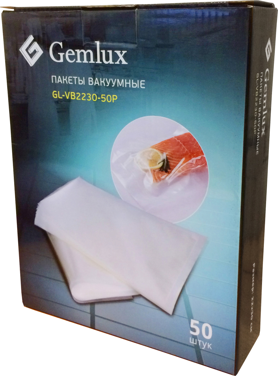 фото Gemlux GL-VB2230-50P пакеты для вакуумного упаковщика, 50 шт