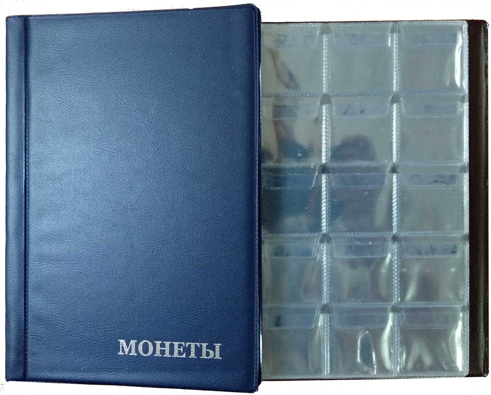 Альбом Для Монет Купить В Интернет Магазине