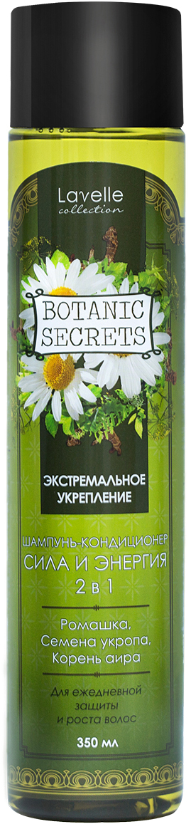 фото Шампунь-кондиционер Botanic Secrets Сила и энергия 2в1 350мл