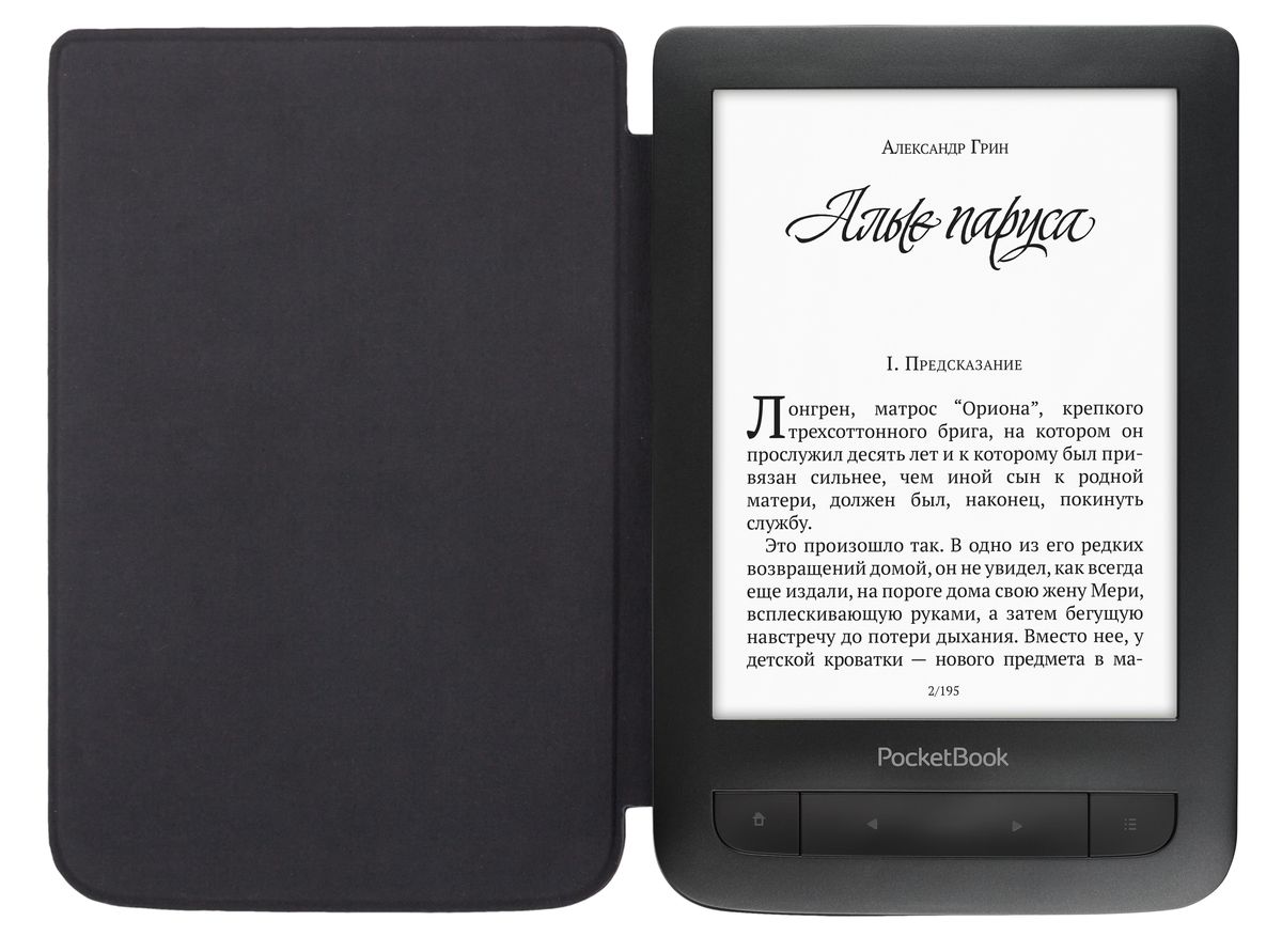 Pocketbook книги. POCKETBOOK 625le Black. POCKETBOOK 625 Limited Edition. Электронная книга POCKETBOOK 625 le. Покетбук Лимитед эдишн 625.