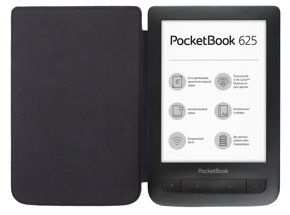 Электронная книга PocketBook 625 Limited Edition, Black