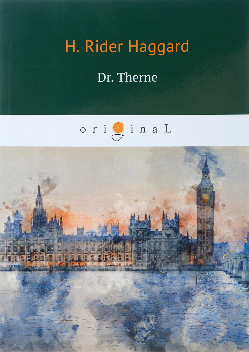 фото Dr. Therne