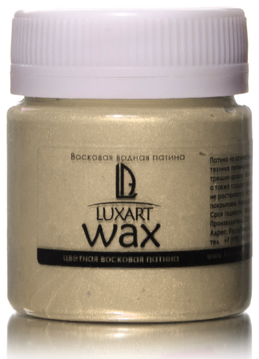 фото Luxart Воск патинирующий LuxWax цвет слоновая кость перламутровый 40 мл