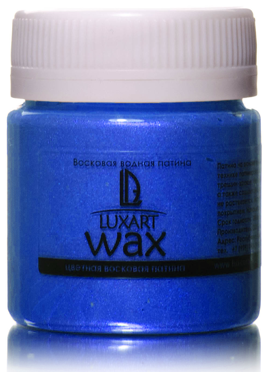 фото Luxart Воск патинирующий LuxWax цвет синий перламутровый 40 мл
