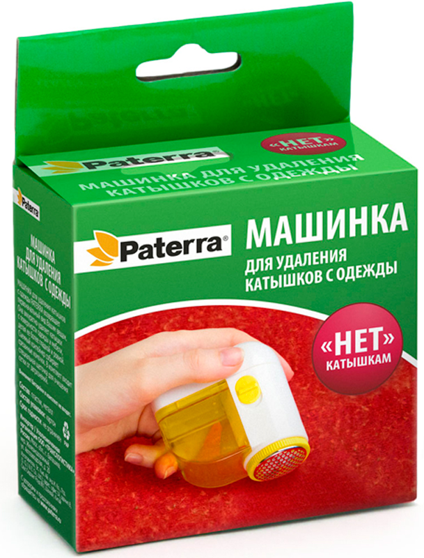 фото Машинка для удаления катышков "Paterra"