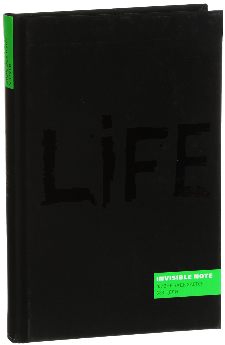 Life note. Life Note купить. Dream Note книга.