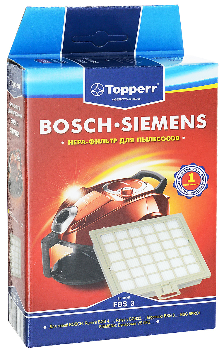 фото Topperr FBS 3 HEPA-фильтр для пылесосов Bosch, Siemens