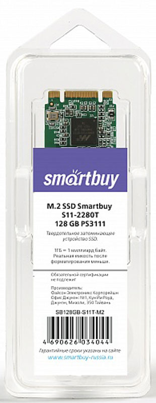 фото SSD диск SmartBuy S11-2280T 128GB (SB128GB-S11T-M2)