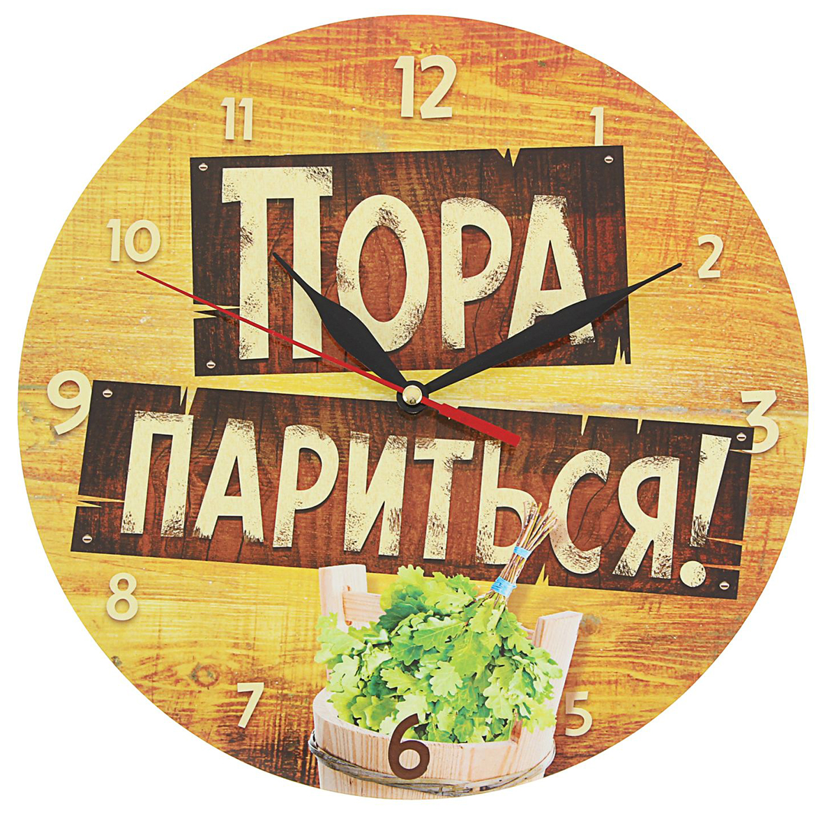 Приглашения в баню в открытках, жестокие приколы картинки