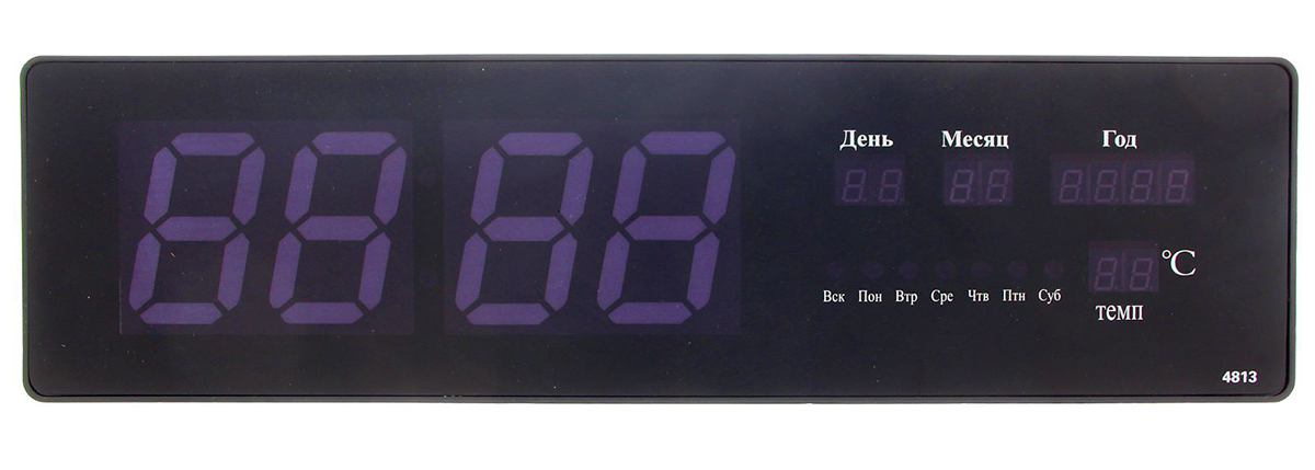 Часы настенные электронные, с календарем, 48 х 5 х 13 см