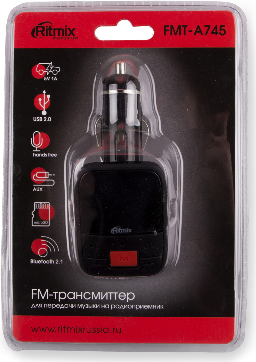 Ritmix FMT-A745, Black FM-модулятор