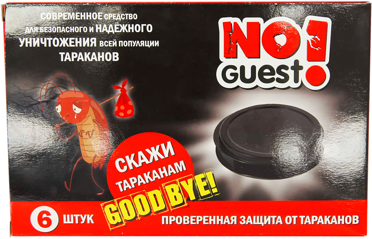фото Ловушка от тараканов "NoGuest!", 6 шт