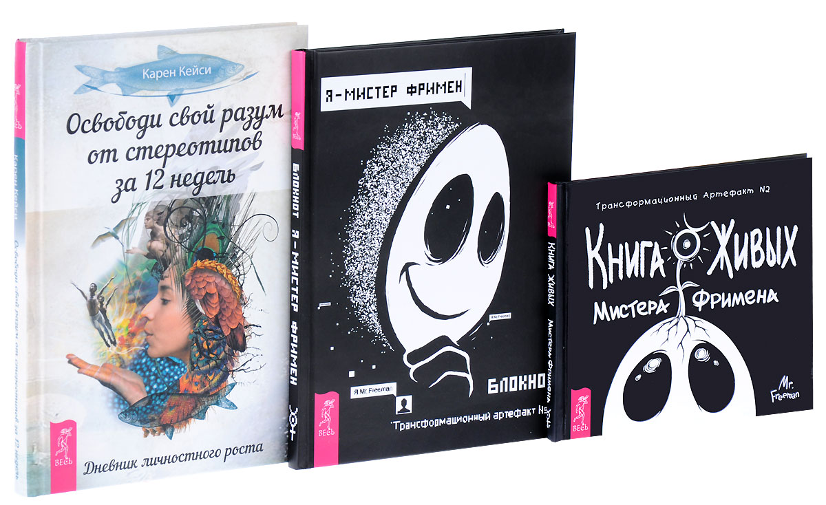 Новую серию мультфильма Mr. Freeman покажут по всему миру