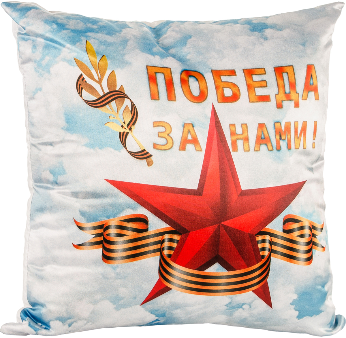 Хоум день. Подушка декоративная Gift'n'Home Алые паруса 35х35 см. Подушка декоративная Gift'n'Home молочный коктейль 35х35 см. Подушка декоративная Мнушки поздравление на 23 февраля с днем защитника Отечества 35х35 см.